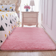 绒毛地毯客厅卧室房间，女生粉色公主少女可定制长方形满铺可爱地垫