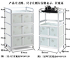 铝合金橱柜碗柜简易厨房柜多功能经济型储物收纳柜家用茶水餐边柜