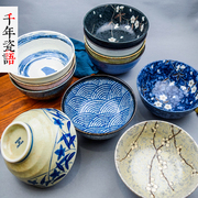 日本进口拉面碗日本制粗陶餐具，复古大容量碗防烫汤面碗家用泡面碗