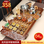 茶具套装家用全自动四合一整套紫砂功夫陶瓷茶台茶道实木茶盘茶海