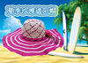 帽子女夏天大沿遮阳帽防紫外线防晒帽沙滩帽凉草帽子可折叠太阳帽