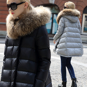 冬韩版貉子大毛领羽绒服女士中长款加厚大码冬装孕妇装外套