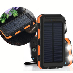 太阳能充电宝20000毫安 强防水指南针LED照明救援灯手机移动电源