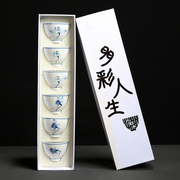 景德镇手绘功夫陶瓷茶杯青花瓷主人，杯釉下彩手工茶具普洱茶杯单杯