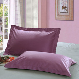 纯棉枕套紫色枕头套48x74一对装100全棉纯色枕头罩粉色忱头外套