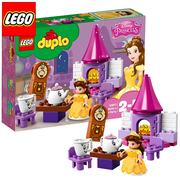 LEGO乐高积木女孩大颗粒得宝系列拼装玩具贝儿公主的下午茶10877