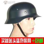 M35钢盔 德国头盔 二战军迷收藏盔 M35盔 M38头盔 哈雷摩托车头盔
