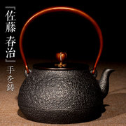 铁壶日本纯手工无涂层进口生铁老铁烧水功夫茶具铸铁煮水茶壶