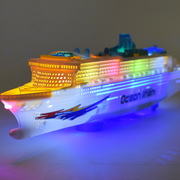 电动灯光音乐万向 大号豪华游轮模型轮船快艇 儿童电动玩具