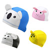 可爱熊猫卡通儿童游泳帽子小猪，朵拉老虎动物，造型宝宝游泳装备布帽