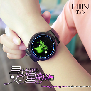 HIIN乐心潮流星座男式手表皮带电子表韩版女款情侣个性时尚学生表