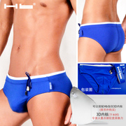 hb男士泳裤专业泳布面料经典平角夏日蓝色低腰，三角排水线泳装