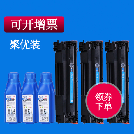 格之格303硒鼓