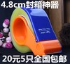 胶带切割器宽4.8cm胶带打包机 胶带座 胶带封箱器 封箱机