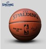 斯伯丁spaldingnba正式比赛用球牛皮篮球74-569y