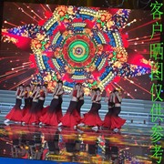 儿童傣族舞蹈服女儿花舞蹈表演服傣族练习裙，黑红渐变傣族孔雀舞裙