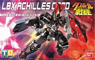 进口万代纸箱战机模型 LBX ACHILLES DEED 黑暗契约者 阿基里斯D9