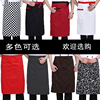厨师围裙半截围兜黑色条纹防污半身，围腰布厨房(布，厨房)黑白条咖啡围裙红色