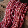 俄罗斯进口天然草莓晶，圆珠蔷薇水晶散珠diy串珠宝饰品材料