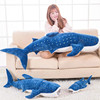 鲸鲨毛绒玩具鲸鱼大布娃娃靠垫大号鲨鱼蓝鲸儿童抱枕公仔1米6