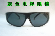 209眼镜2010眼镜防紫外线，眼镜电焊气焊玻璃眼镜，劳保眼镜护目镜