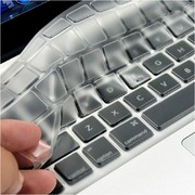 适用苹果一体机键盘膜macbook12透明膜pro15超薄tpu防尘膜air13膜