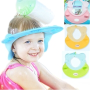 儿童洗头帽子防水护耳罩宝宝，硅胶浴帽可调节幼儿成人老人洗头神器