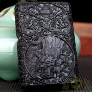 紫光檀黑檀黑冰 貔貅二双面浮雕 木质zippo打火机 收藏级商务礼物