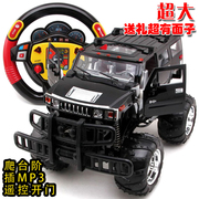 国凯玩具正版超大型悍马越野车大车轮遥控车儿童男孩礼物