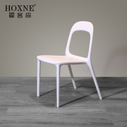 霍客森乌尔班椅经典餐椅休闲椅时尚简约办公椅户外塑料耐磨餐座椅