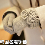女冬韩国名媛风兔羊毛手套气质保暖木耳花边兔毛毛线针织分指手套