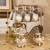 简翊咖啡杯套装套具整套欧式骨瓷陶瓷杯碟，茶具茶杯家用水杯子