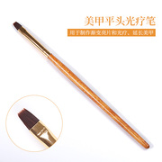 日本美甲彩绘平头光疗笔，晕染笔美甲工具用品，超好用做光疗甲