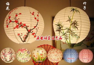 新年春节艺术灯笼 喜庆装饰挂饰纸灯笼灯罩结婚婚庆古风彩灯圆形
