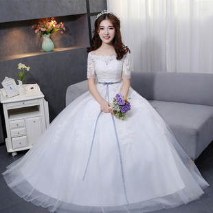 一字肩领婚纱礼服2021夏季韩式长袖新娘，结婚孕妇齐地显瘦婚纱