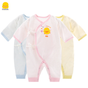 黄色小鸭婴儿连体衣0-6个月男女宝宝纯棉内衣新生儿系带哈衣僧服
