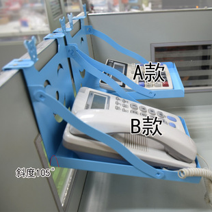 办公桌电话机置物架桌面收纳挂蓝座机电话便捷接听增高架挂式架托