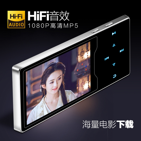 mp4外放