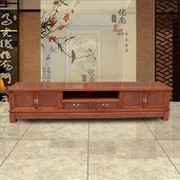 缅甸花梨木实木电视柜2.4米雕花，中式地柜客厅，带抽屉家具红木家具