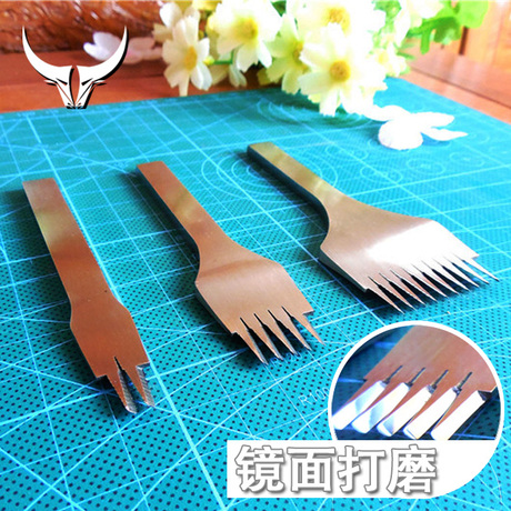 皮具