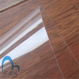 高透明(高透明)pvc胶片，透明pvc硬片塑料，胶片卷材硬质塑胶相框封面服装模板