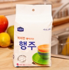 韩国进口耐水洗加厚厨房专用纸巾吸油纸吸水纸擦餐具纸抹布20张