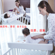 婴儿换尿布台操作台bb床，护理台婴儿抚触台按摩台换衣台整理洗澡台