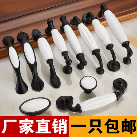 抽屉把手陶瓷