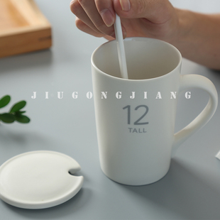 创意陶瓷杯子马克杯带盖勺搪瓷杯水杯，ins简约大容量牛奶咖啡杯