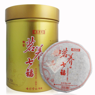 七彩云南庆沣祥 庆丰祥普洱茶 茗养七福 700g 5年熟茶