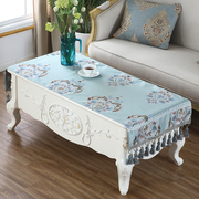 欧式茶几桌布吊穗小奢华长方形，客厅家用写字台桌布茶几垫桌垫布艺
