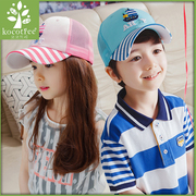 韩国kk树儿童太阳帽子男，女童棒球夏季遮阳帽宝宝防晒网眼透气帽子
