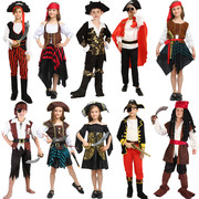 万圣节海盗衣服 加勒比海盗cos 女款儿童化装舞会演出服装海盗帽