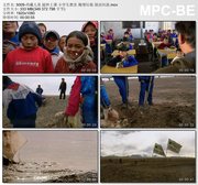 西藏儿童 敲钟上课 小学生教室 掩埋垃圾清洁河 动态视频素材